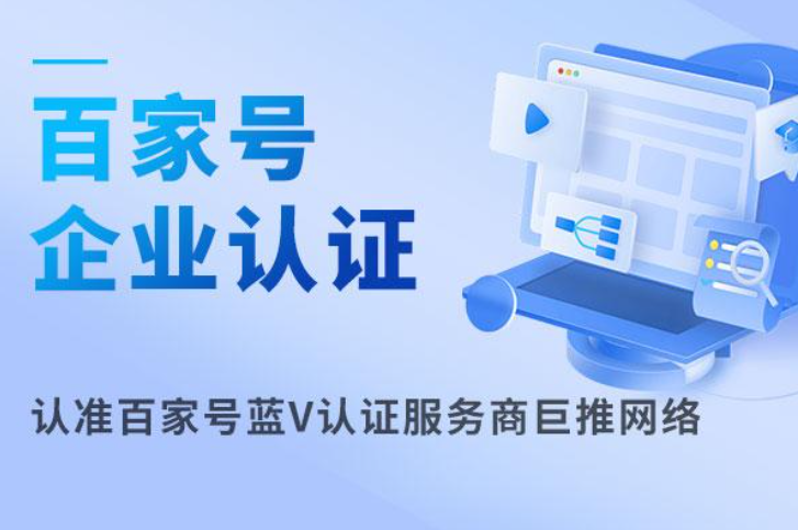 凤凰vip软件界面